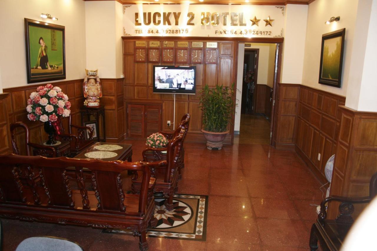 Lucky 2 Hotel & Travel Hanoi Wnętrze zdjęcie